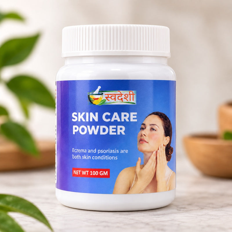 Swadeshi Skin Care Powder 100 GM