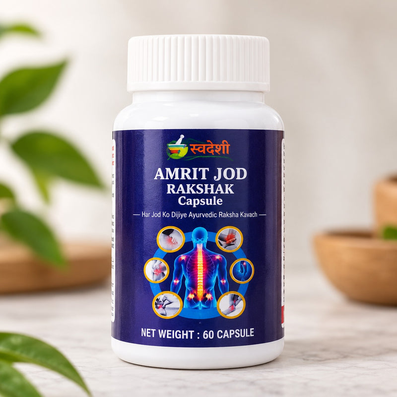 Swadeshi Amrit Jod Rakshak 60 Capsules