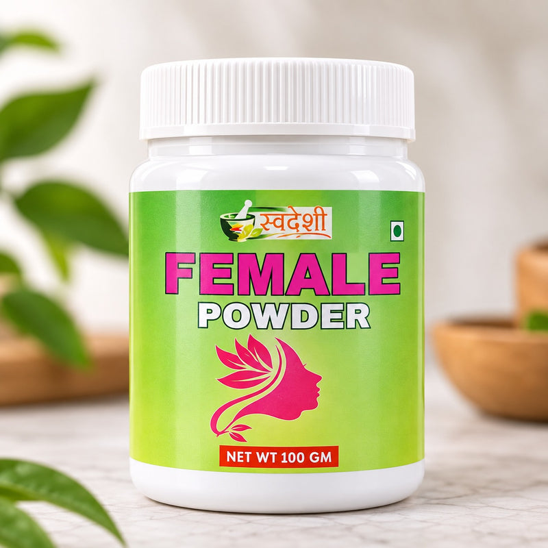 Swadeshi Female Powder - 100 GM