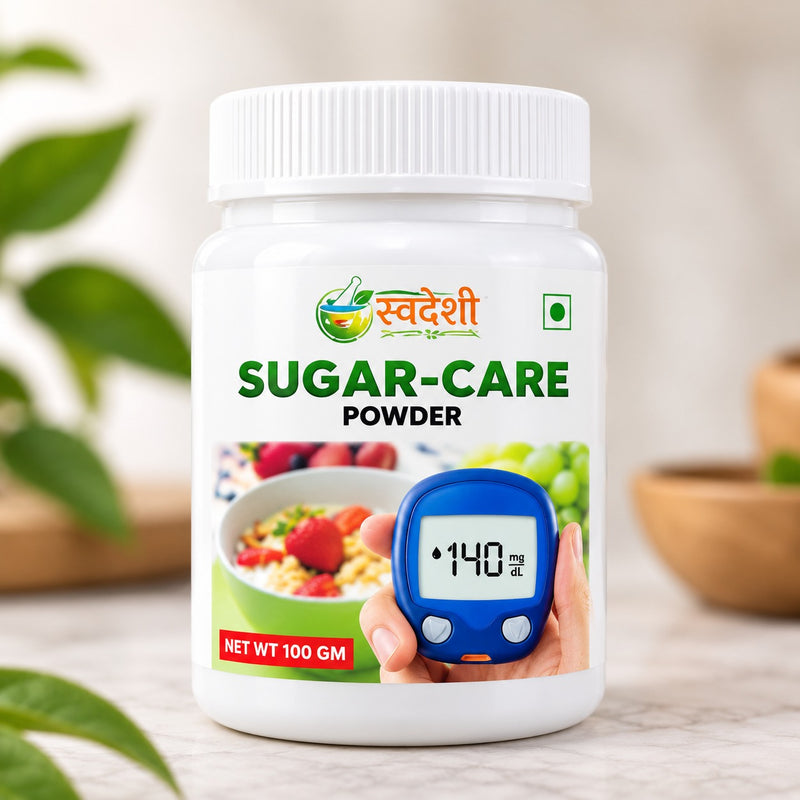 Swadeshi Sugar-Care Powder - 100 GM