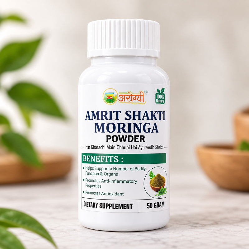 Arogyi Amrit Shakti Moringa Powder - 50 Gram