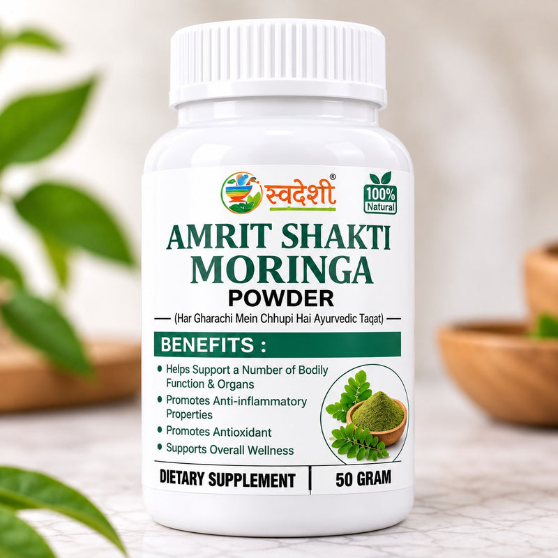 Swadeshi Amrit Shakti Moringa Powder - 50 Gram